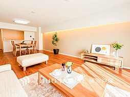 藤和天王町コープ