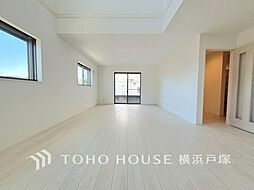 横浜市 保土ケ谷区権太坂3丁目 戸建て