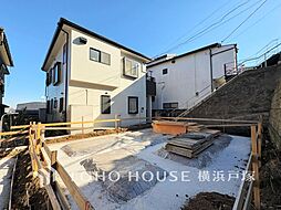 保土ケ谷区明神台 戸建て B棟 全2棟