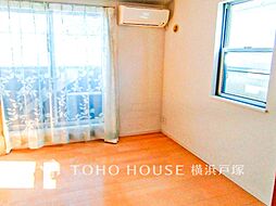 横浜市港北区日吉6丁目　戸建て