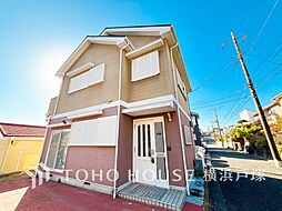 横浜市 金沢区高舟台1丁目 戸建て