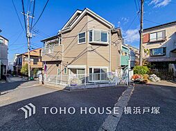 横浜市 旭区本宿町 戸建て