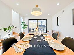 座間市広野台1丁目 戸建て