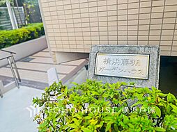 横浜藤棚ガーデンハウス