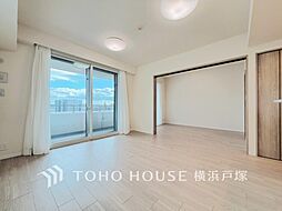 藤和シティホームズ南藤沢