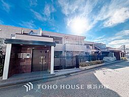 青葉台ガーデンハウス