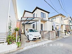 藤沢市白旗2丁目 戸建て