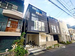 横浜市 西区花咲町4丁目 戸建て