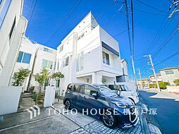 横浜市 戸塚区矢部町 戸建て