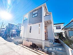 横浜市 泉区下和泉4丁目 戸建て