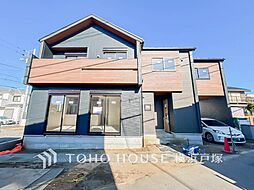 茅ヶ崎市東海岸北4丁目 戸建て