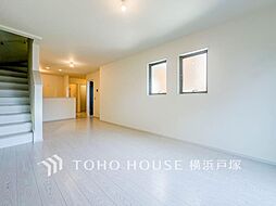 横浜市 瀬谷区三ツ境 戸建て 2号棟 全2棟