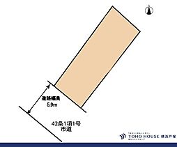 横浜市 保土ケ谷区法泉3丁目 条件付き土地