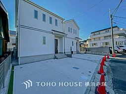 横須賀市長井2丁目 2号棟 全2棟 戸建て