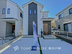 横須賀市浜見台2丁目 戸建てＡ棟 全3棟