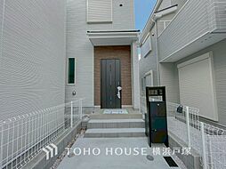 横須賀市田浦町6丁目 1号棟 全6棟 戸建て