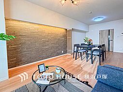 パークサイド町田