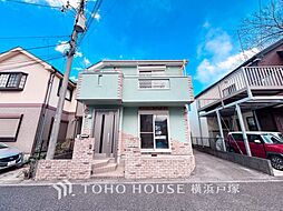 横浜市 旭区本村町 戸建て