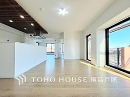 グランシティ横濱保土ヶ谷