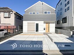 横浜市 金沢区富岡西3丁目 戸建て