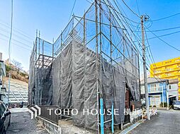 横浜市 戸塚区戸塚町 戸建て