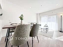 ドルフ青葉台4号棟