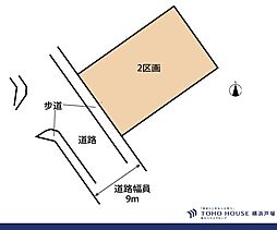 横浜市 都筑区牛久保西2丁目 土地 2区画 全2区画