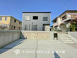 横浜市 栄区庄戸5丁目 戸建て