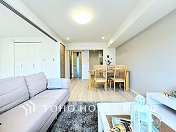 藤和東林間コープ