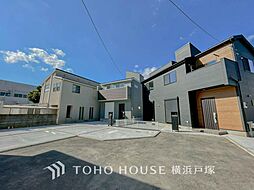 横須賀市舟倉1丁目 戸建て 1号棟 全3棟