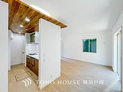 横須賀市武3丁目 戸建て