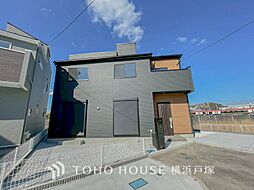 横須賀市舟倉1丁目 戸建て 2号棟 全3棟