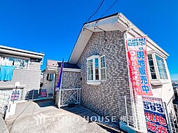 横浜市 港北区新吉田東1丁目 戸建て