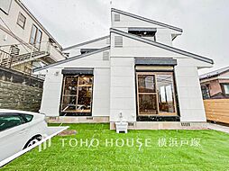 横浜市 栄区中野町 戸建て