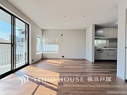 横浜市 戸塚区前田町 戸建て