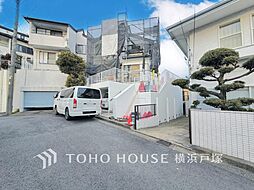 横浜市 戸塚区前田町 戸建て