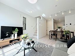 横浜市 港北区日吉7丁目 戸建て