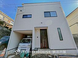 横須賀市不入斗町4丁目 戸建て