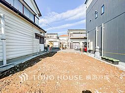 横浜市 磯子区栗木1丁目 戸建て