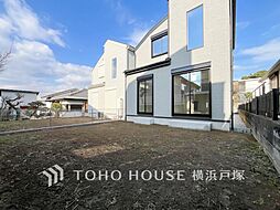 横浜市 磯子区洋光台6丁目 2号棟 全2棟 戸建て