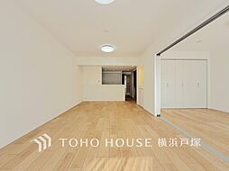 港南台パーク・ホームズ