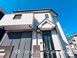 茅ヶ崎市室田2丁目 戸建て