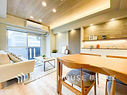 モンテベルデ横浜