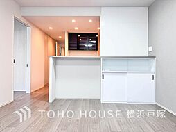 ルネ横浜戸塚 RENAI YOKOHAMA TOTSUKA