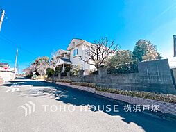 泉区緑園7丁目 建築条件なし売地　古家あり