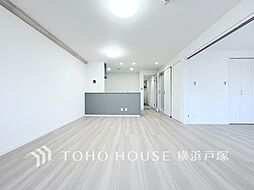 ルックハイツ南林間