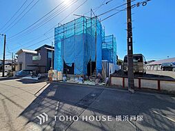 横浜市 青葉区さつきが丘 戸建て
