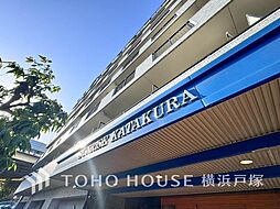 サンライズ片倉