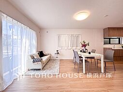 横浜市 栄区飯島町 戸建て