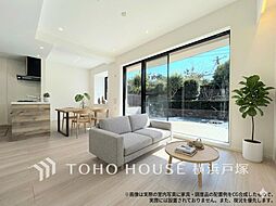 ライオンズステージ鵠沼海岸